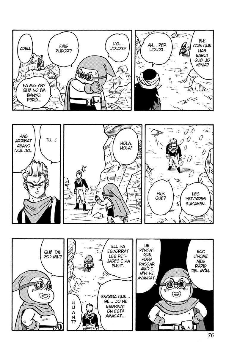 Read Kajika CAT Manga Online