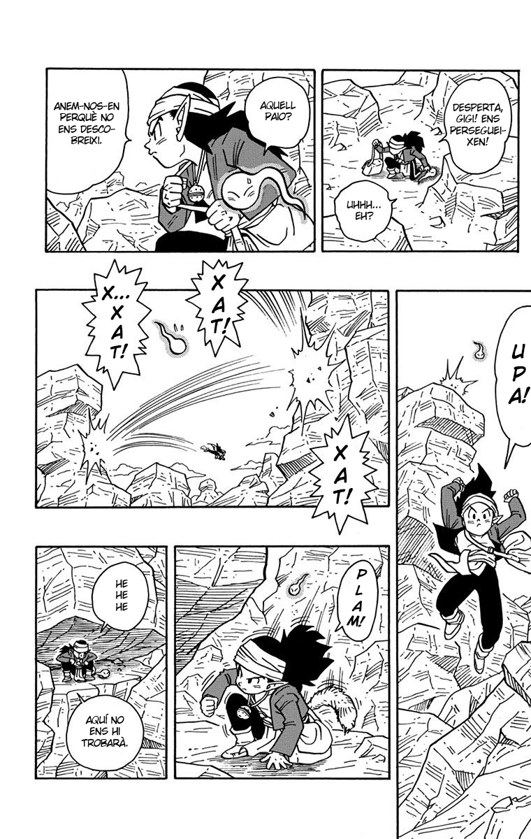 Read Kajika CAT Manga Online