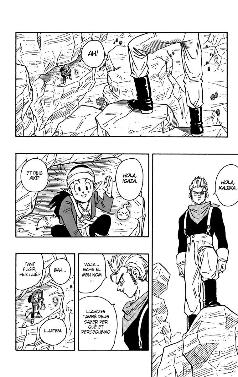 Read Kajika CAT Manga Online