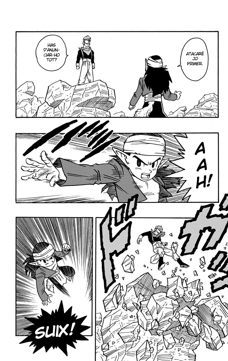 Read Kajika CAT Manga Online