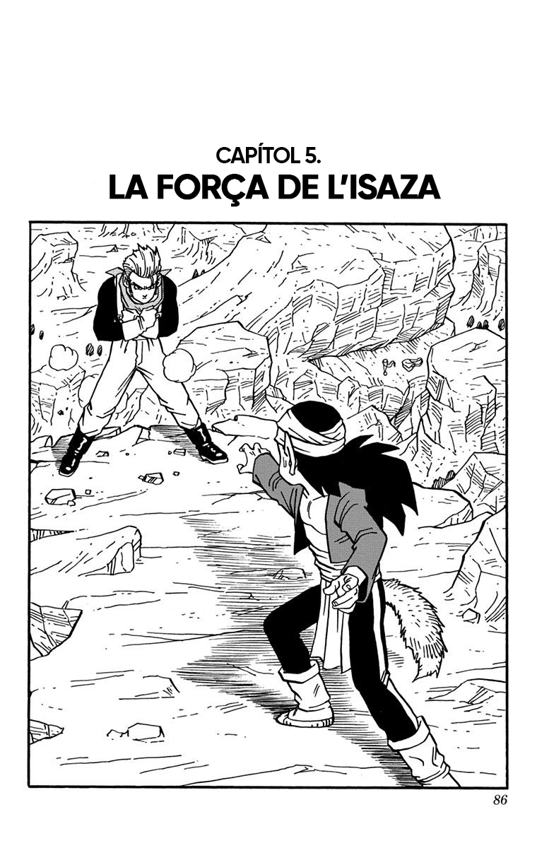 Read Kajika CAT Manga Online