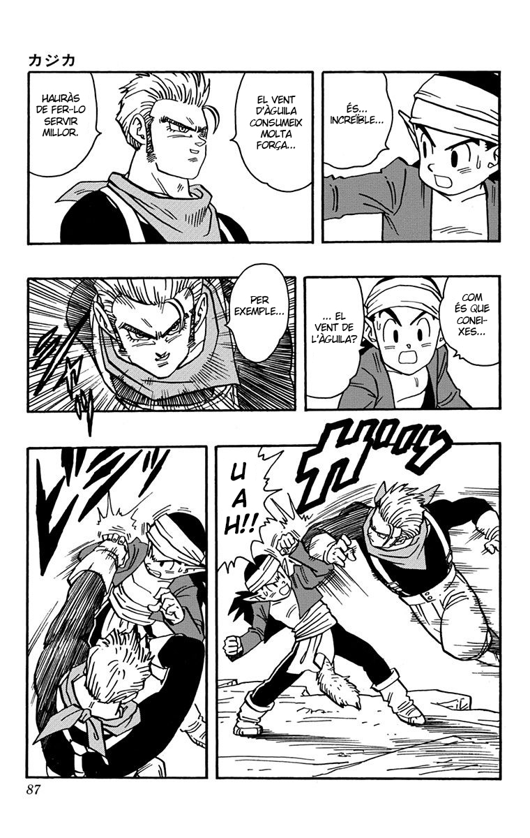 Read Kajika CAT Manga Online