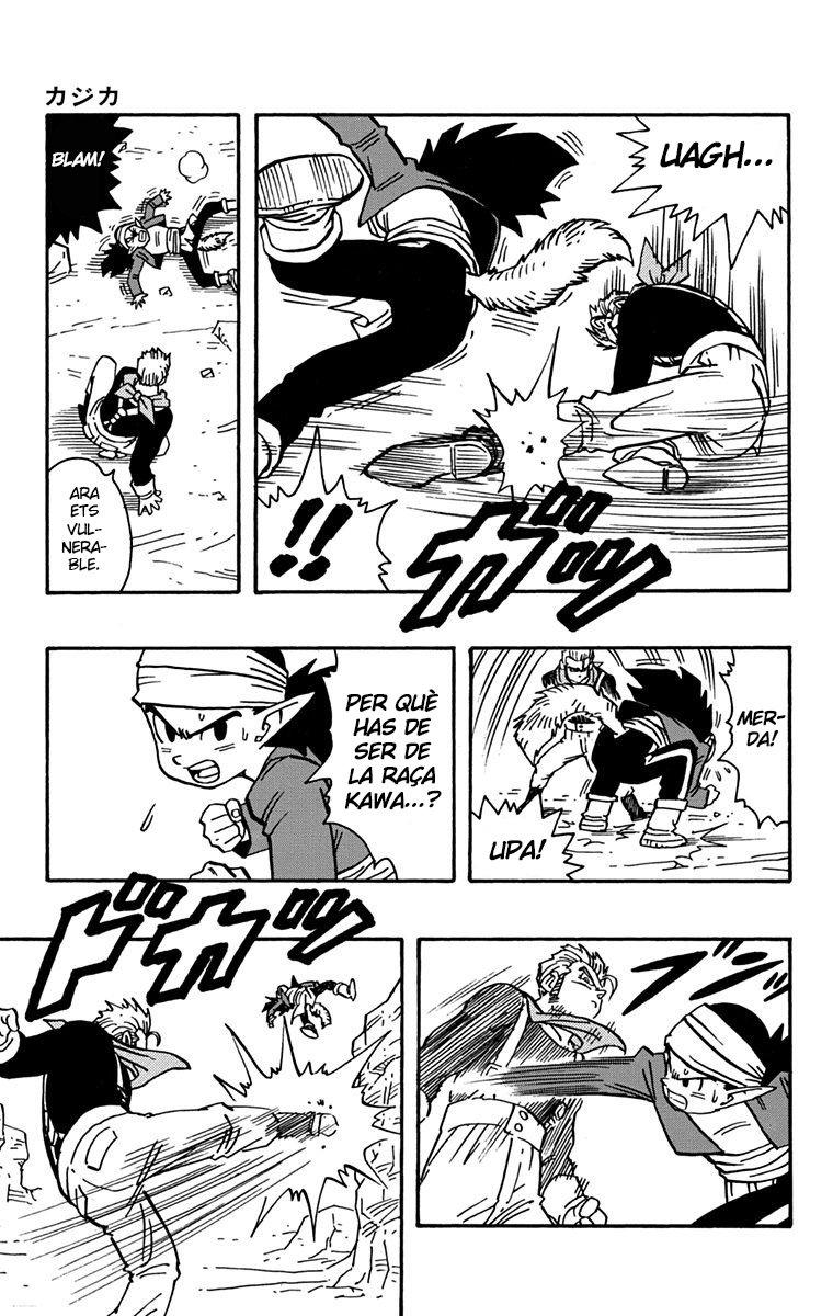 Read Kajika CAT Manga Online