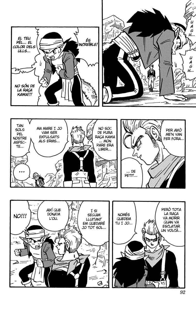 Read Kajika CAT Manga Online