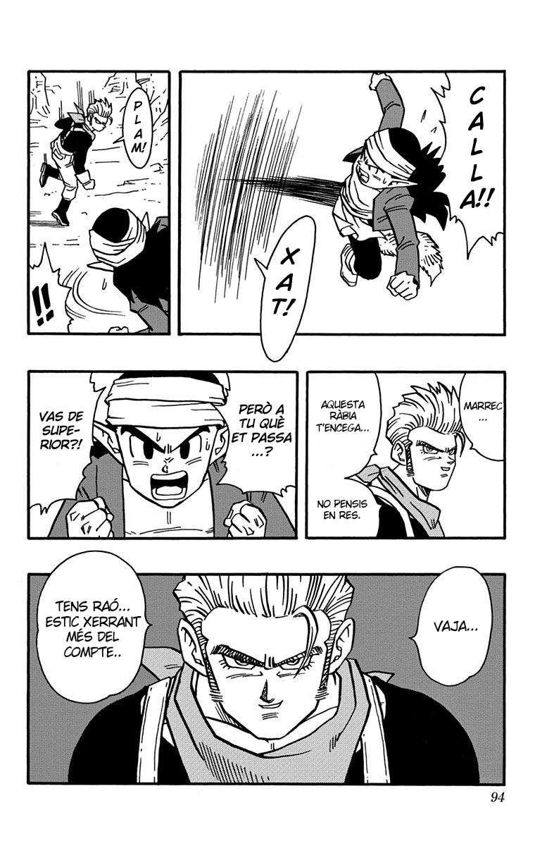 Read Kajika CAT Manga Online