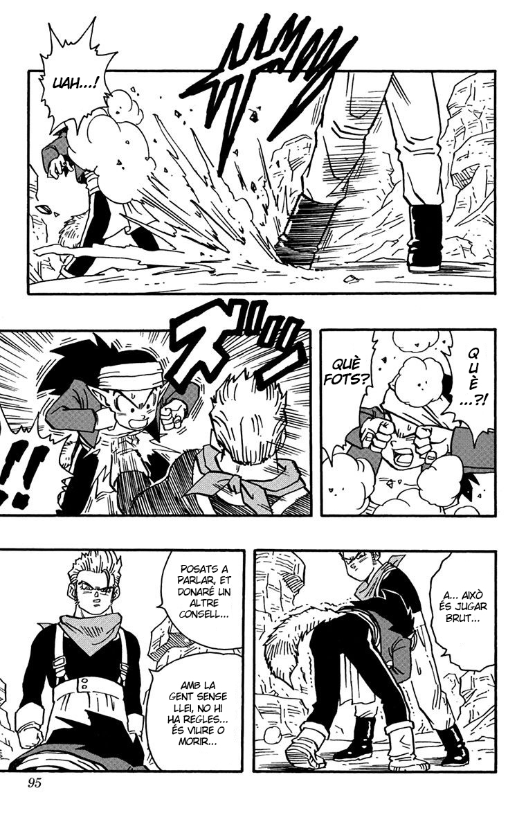 Read Kajika CAT Manga Online