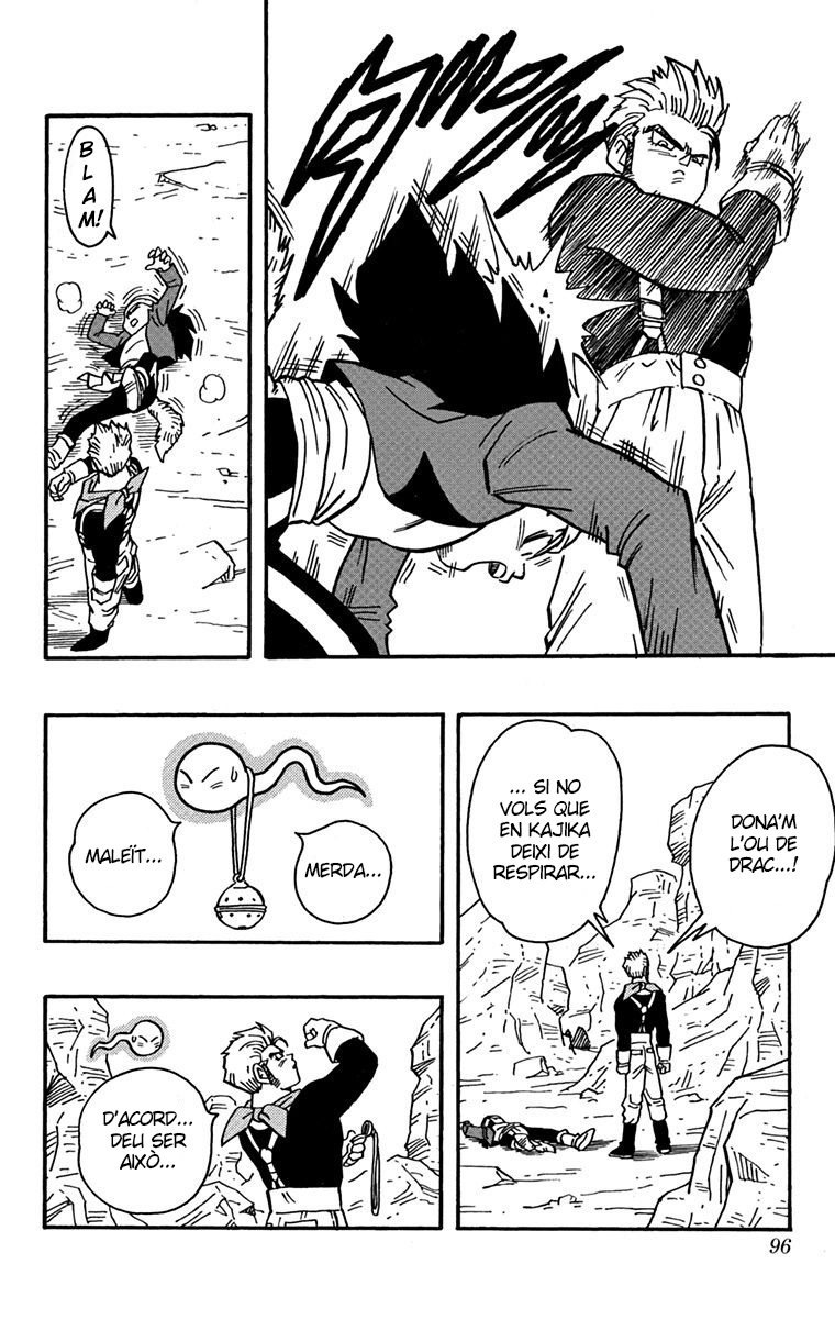 Read Kajika CAT Manga Online