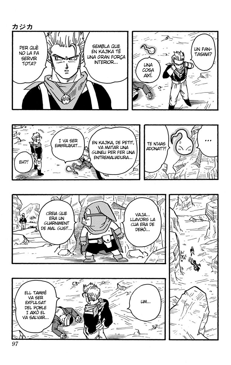 Read Kajika CAT Manga Online