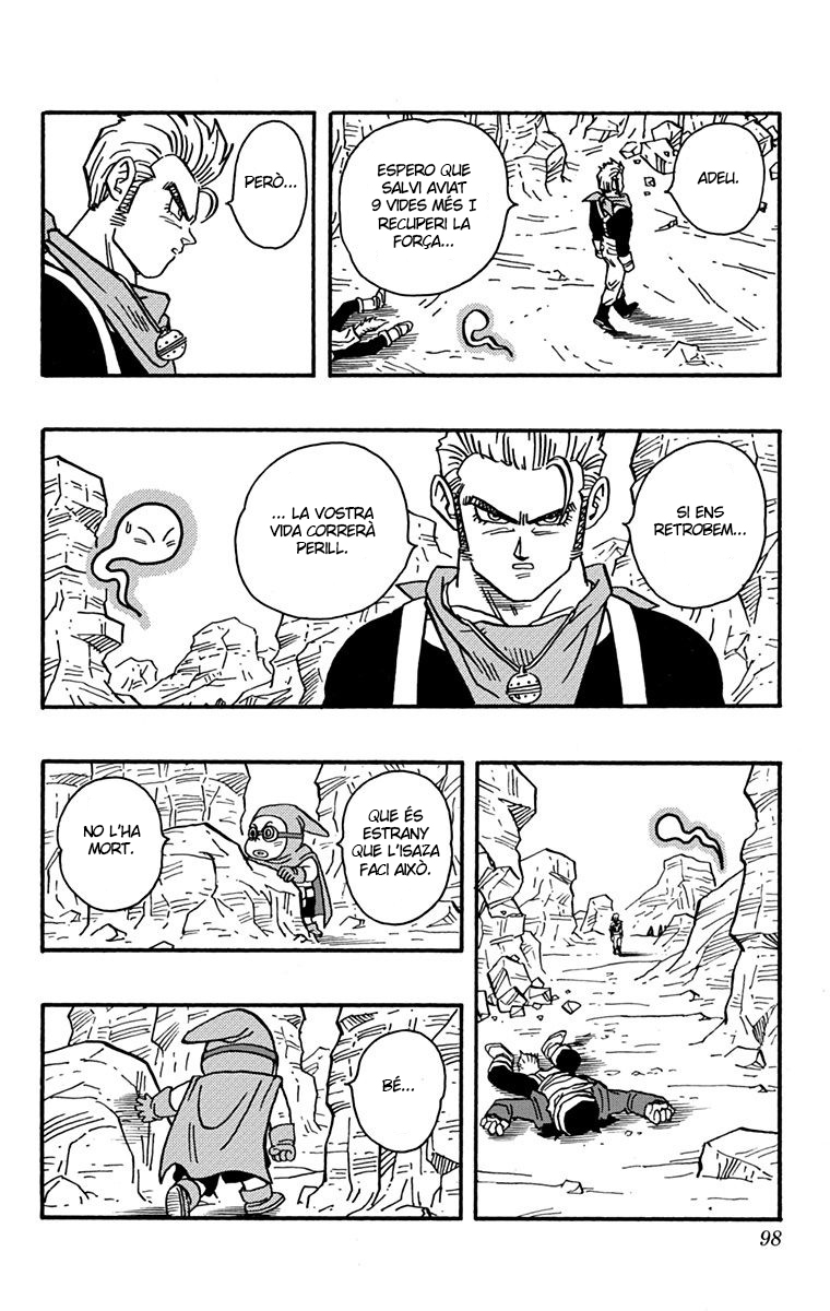 Read Kajika CAT Manga Online