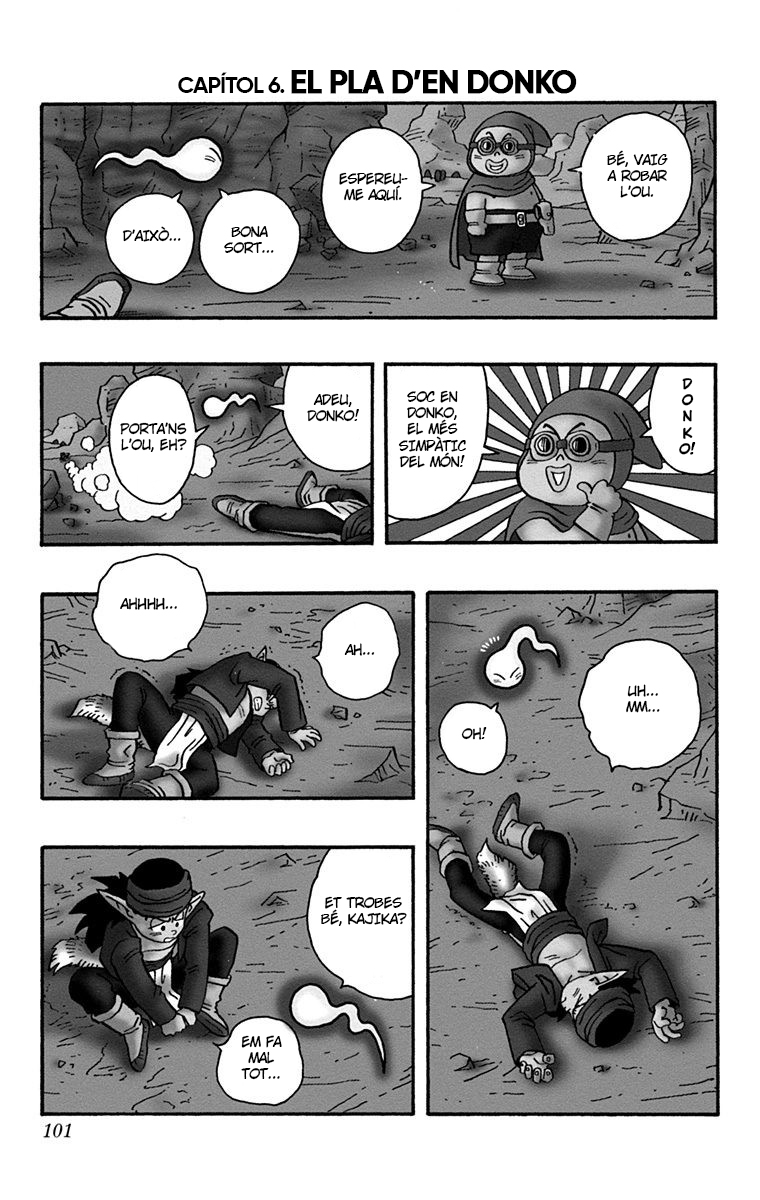 Read Kajika CAT Manga Online