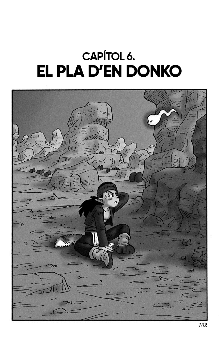 Read Kajika CAT Manga Online