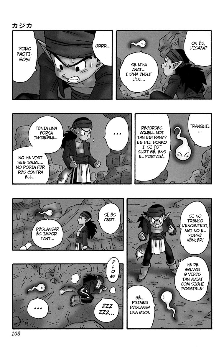 Read Kajika CAT Manga Online