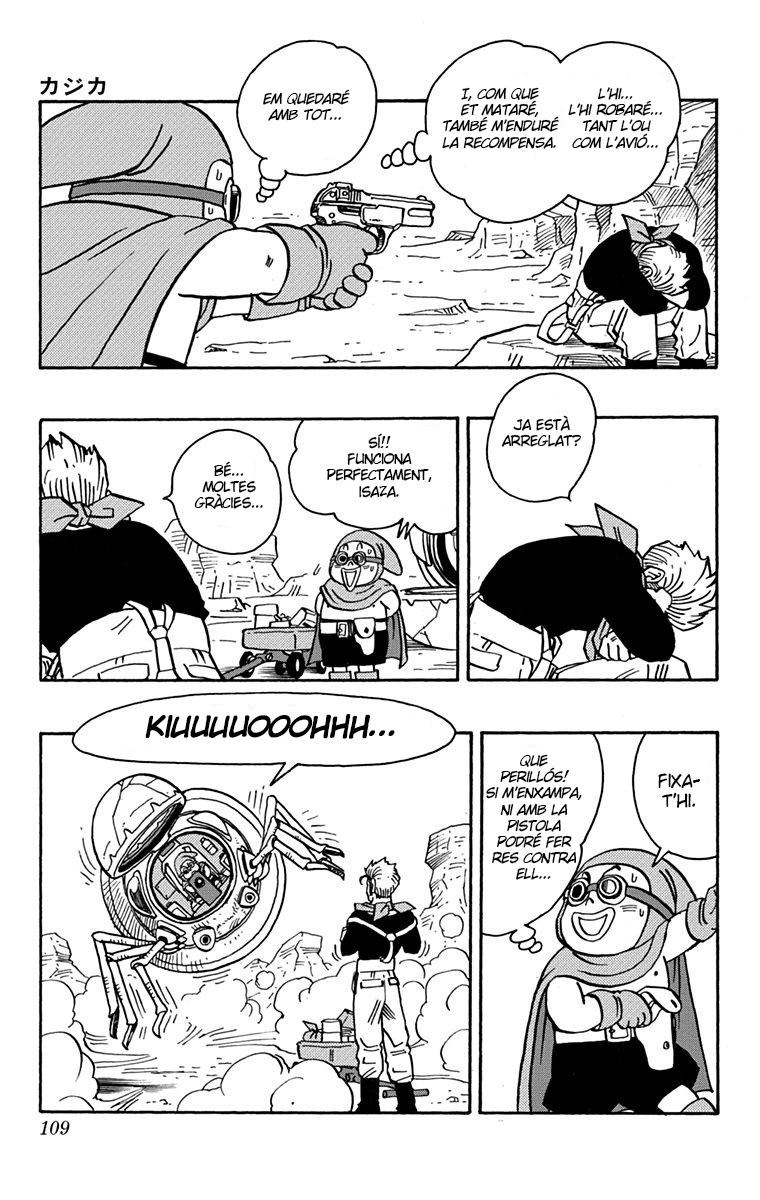 Read Kajika CAT Manga Online