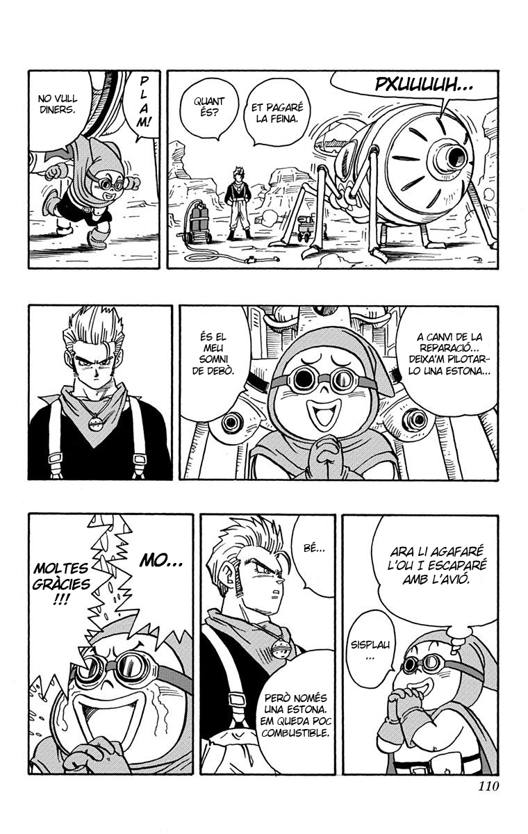 Read Kajika CAT Manga Online