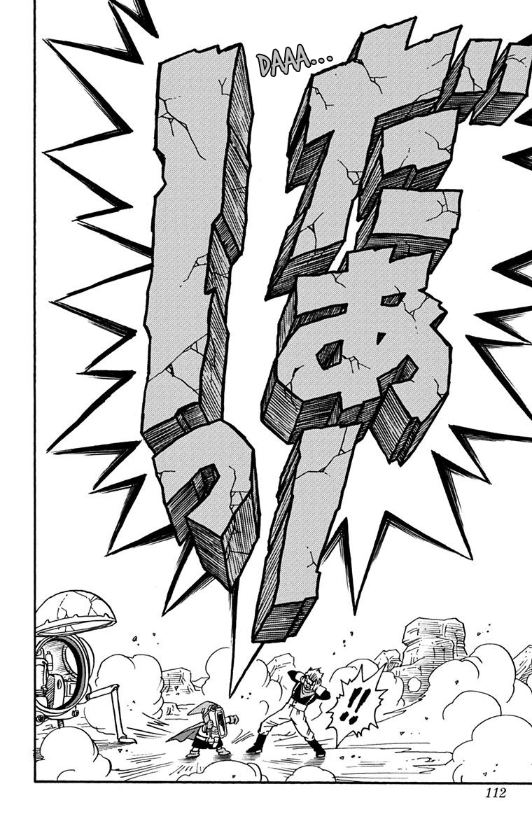 Read Kajika CAT Manga Online