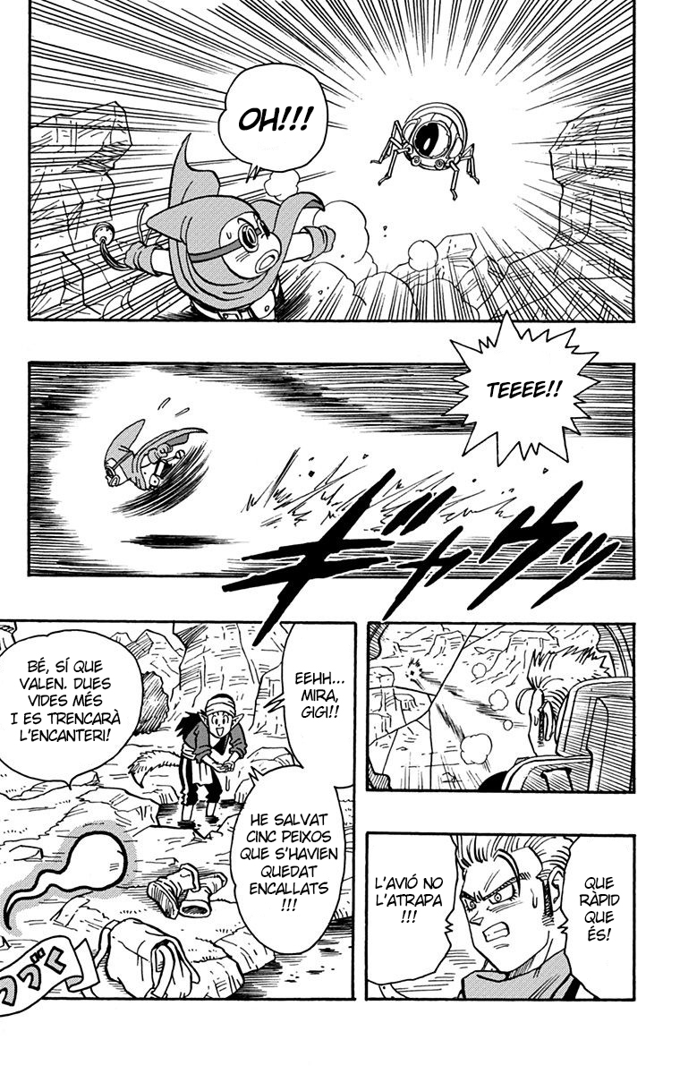 Read Kajika CAT Manga Online