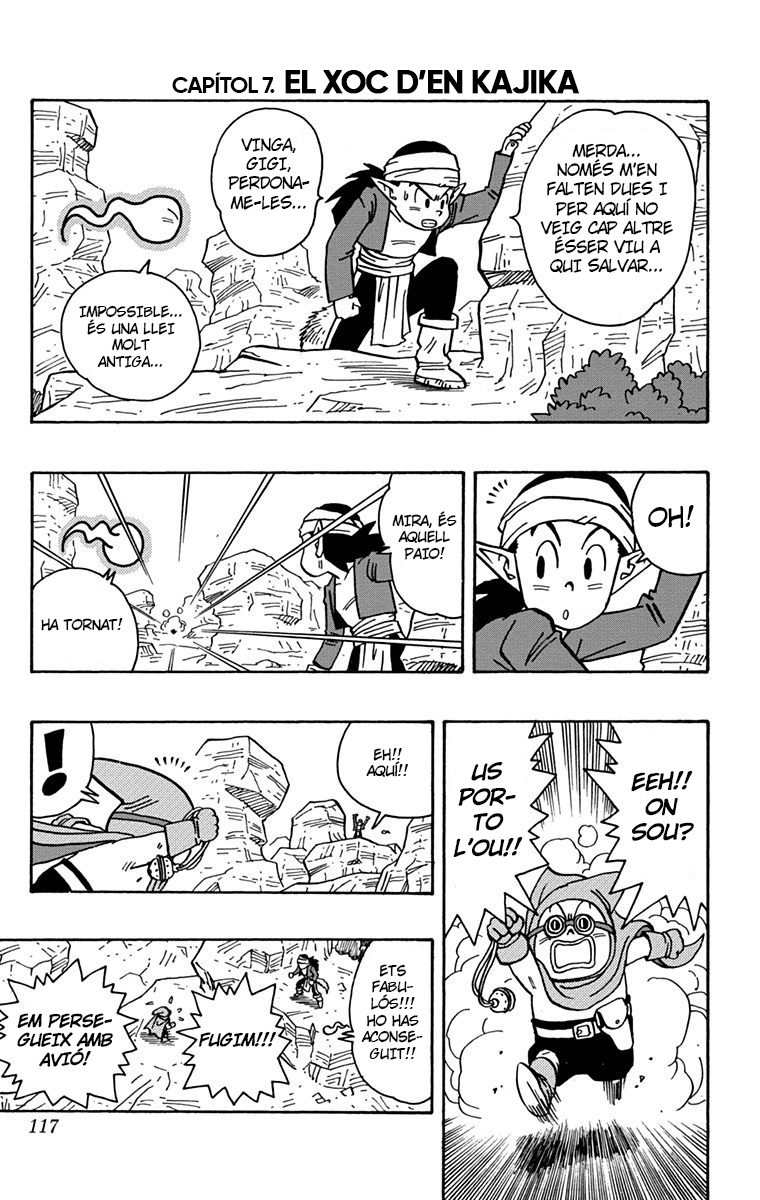 Read Kajika CAT Manga Online