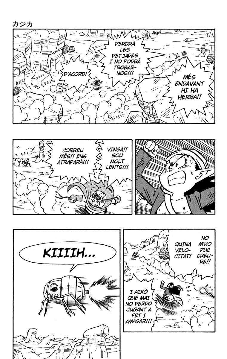 Read Kajika CAT Manga Online