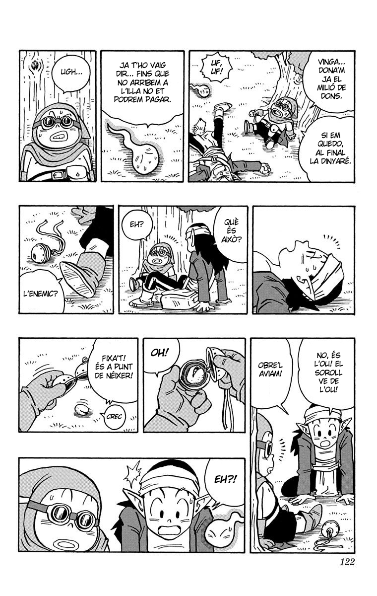 Read Kajika CAT Manga Online