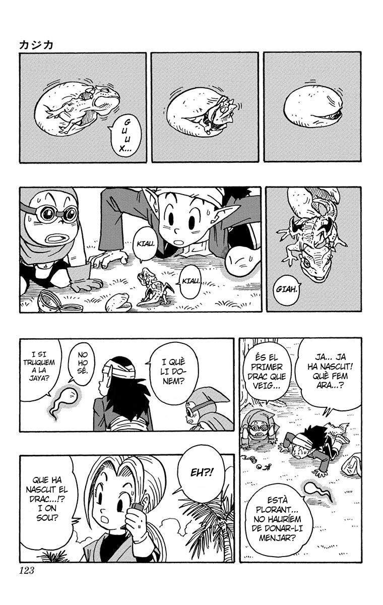 Read Kajika CAT Manga Online