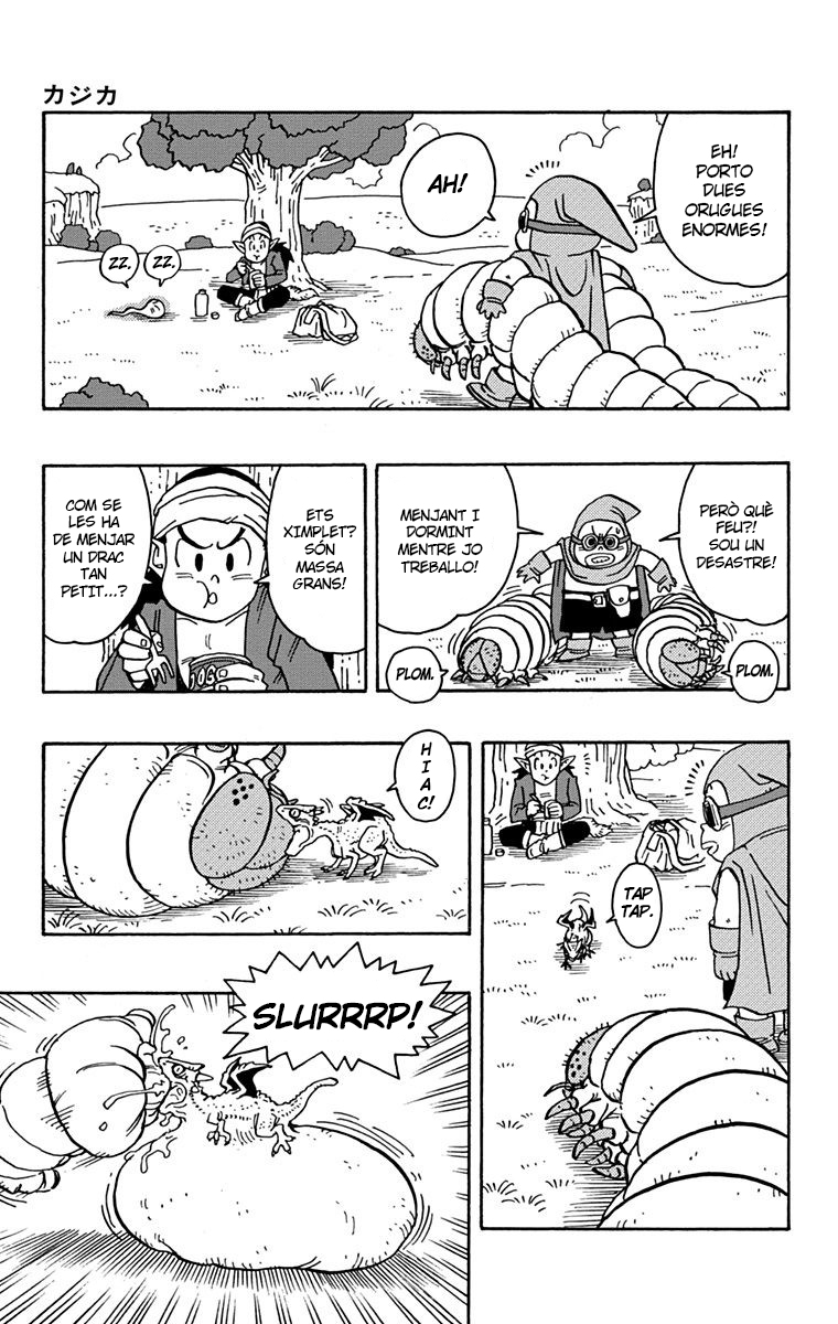 Read Kajika CAT Manga Online