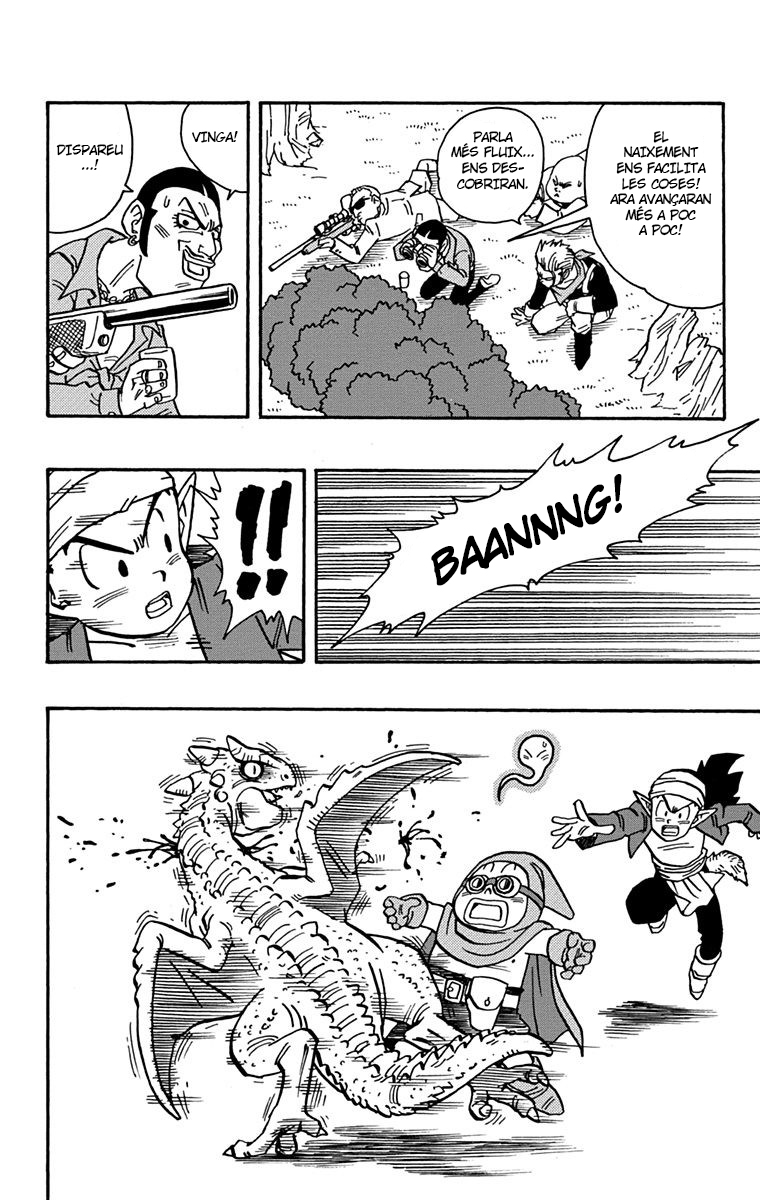 Read Kajika CAT Manga Online