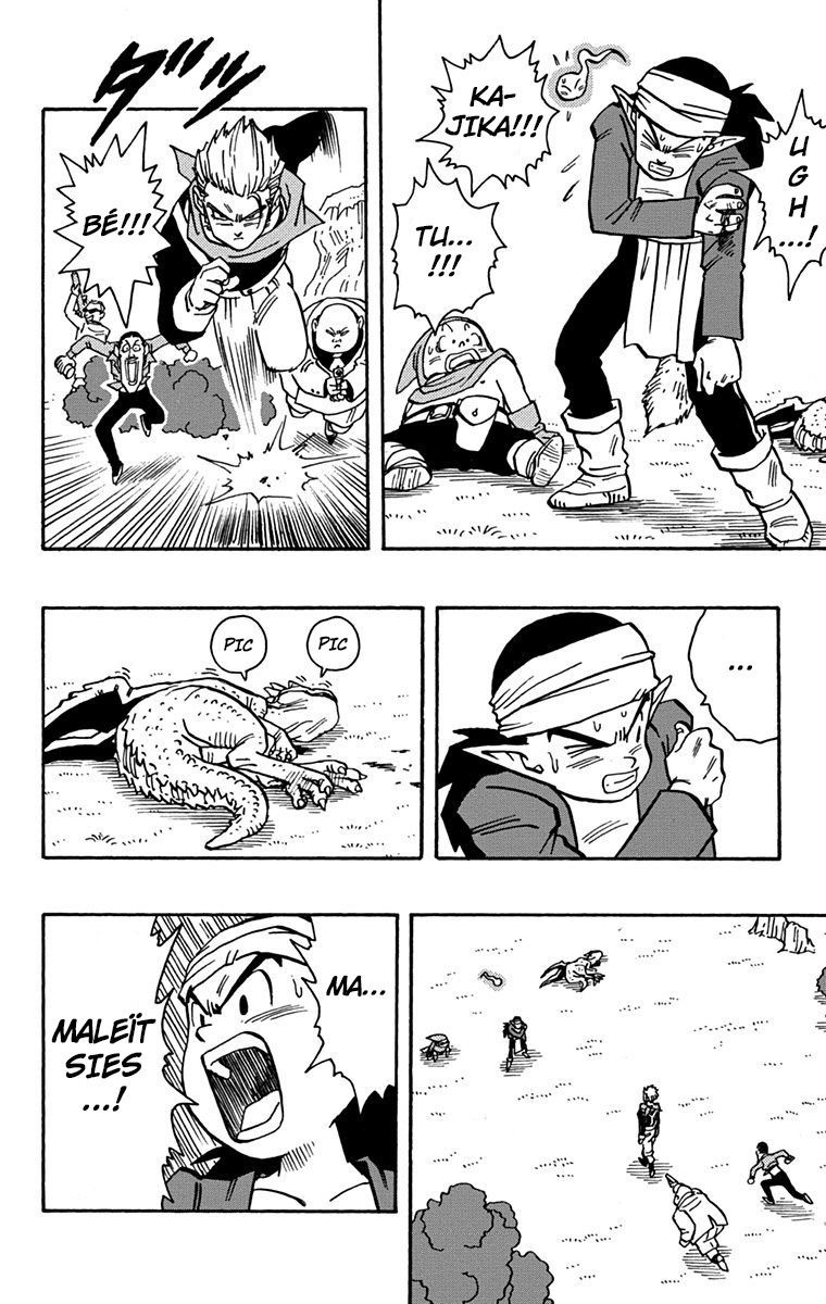 Read Kajika CAT Manga Online