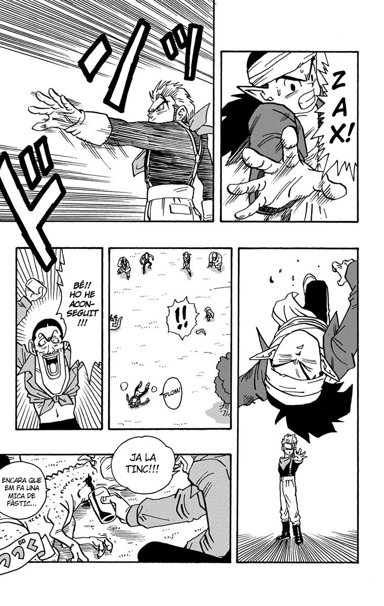 Read Kajika CAT Manga Online