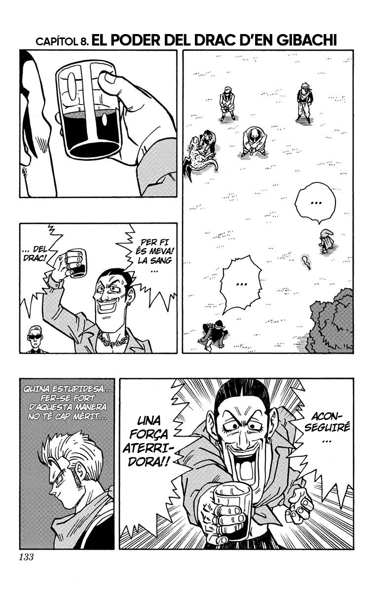 Read Kajika CAT Manga Online