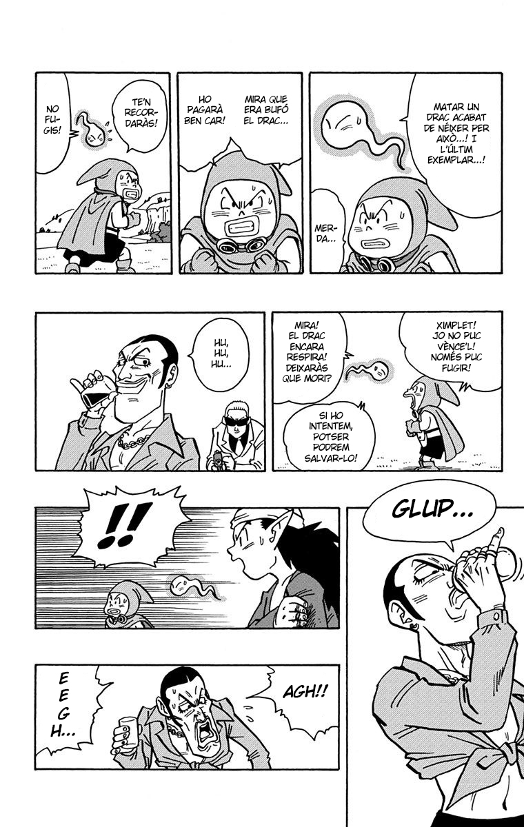 Read Kajika CAT Manga Online