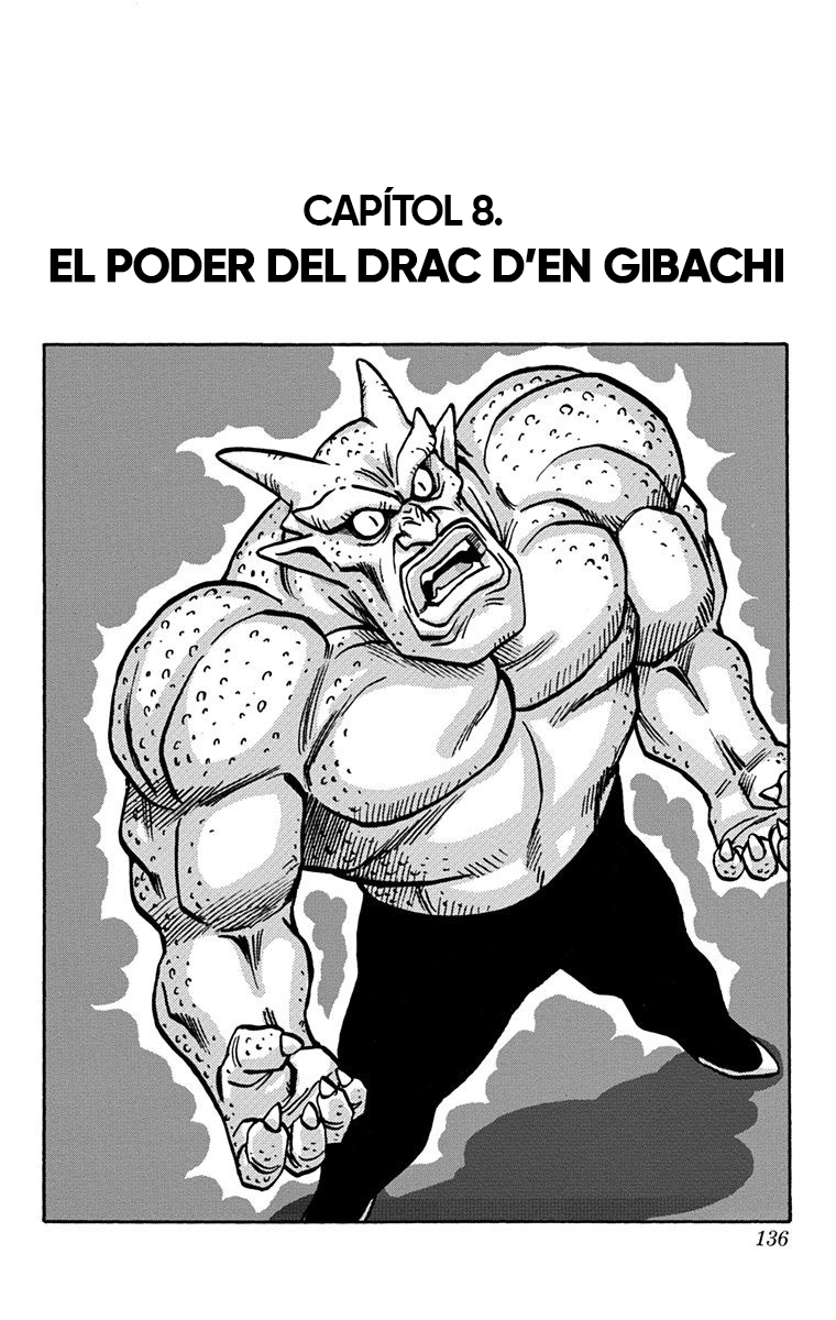 Read Kajika CAT Manga Online