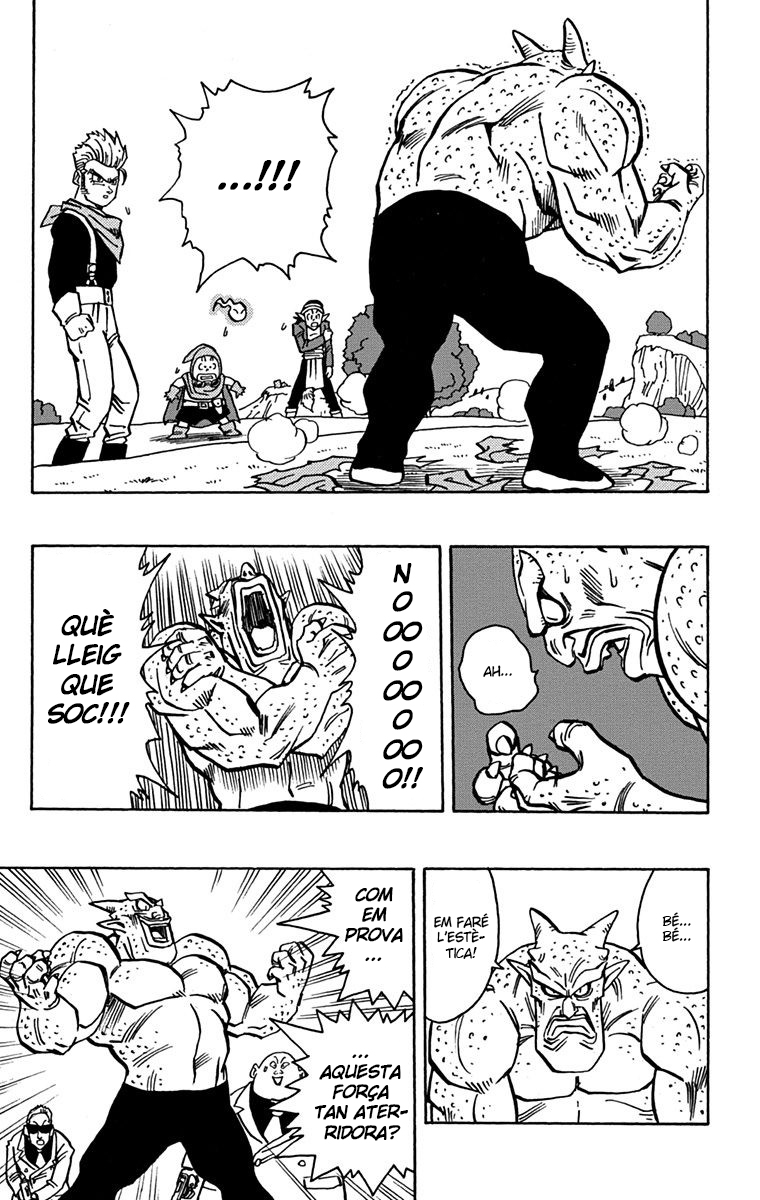 Read Kajika CAT Manga Online