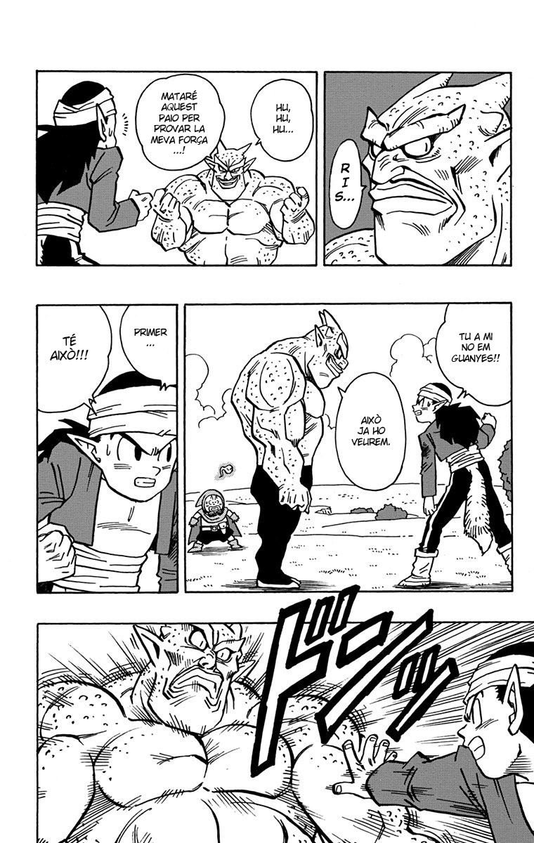 Read Kajika CAT Manga Online