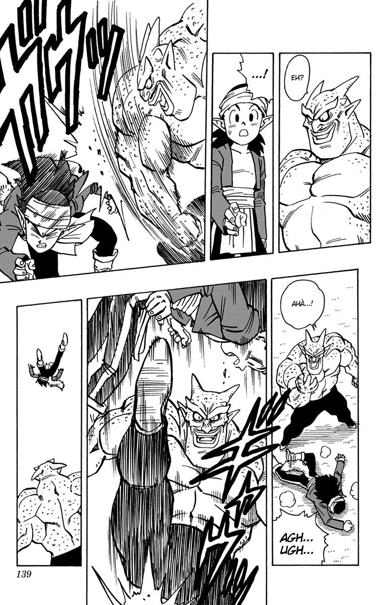 Read Kajika CAT Manga Online