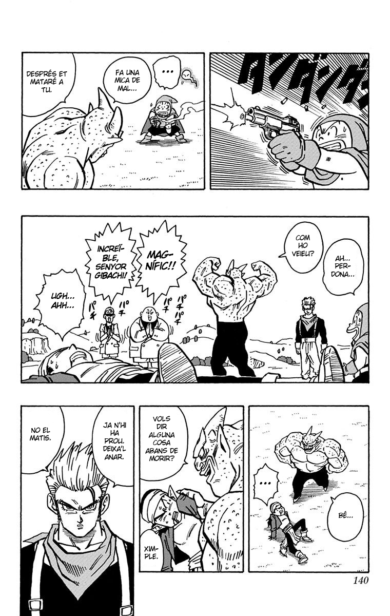 Read Kajika CAT Manga Online