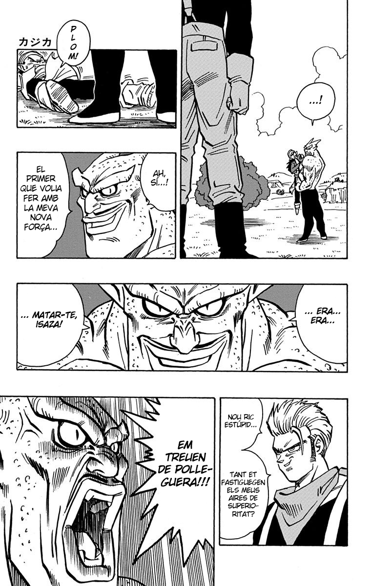 Read Kajika CAT Manga Online