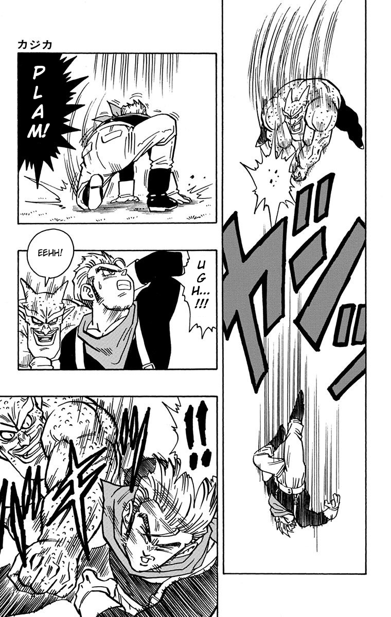 Read Kajika CAT Manga Online