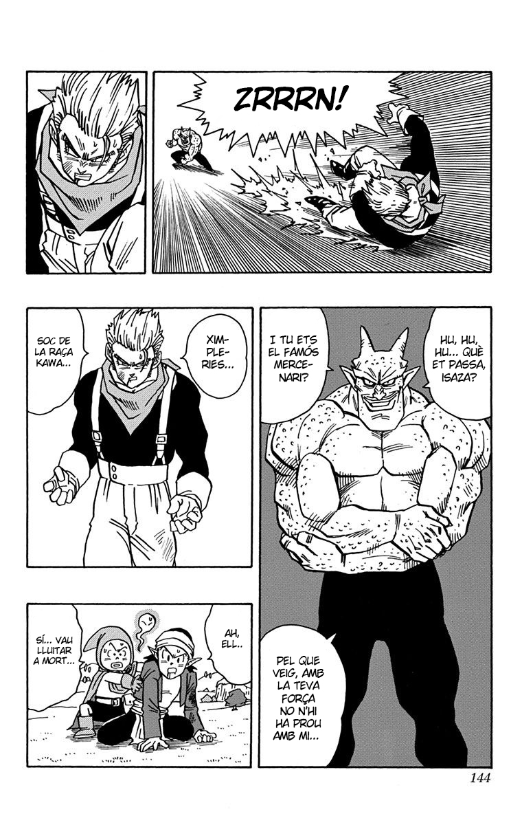 Read Kajika CAT Manga Online