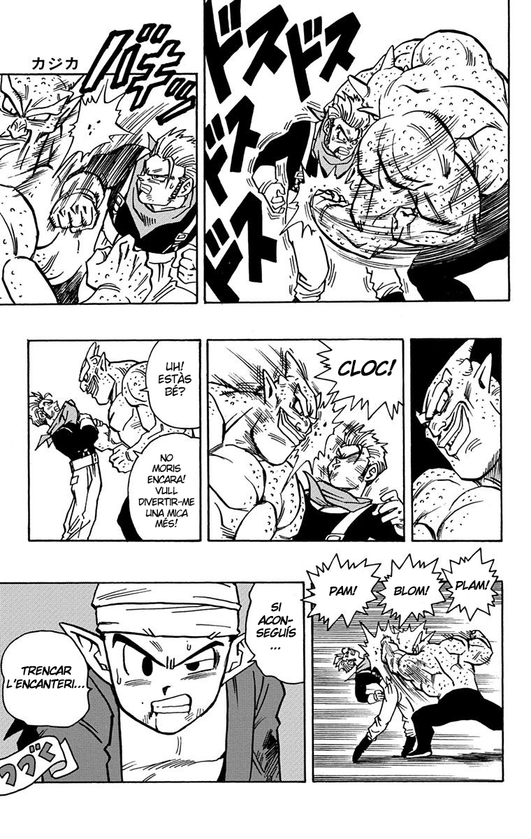 Read Kajika CAT Manga Online