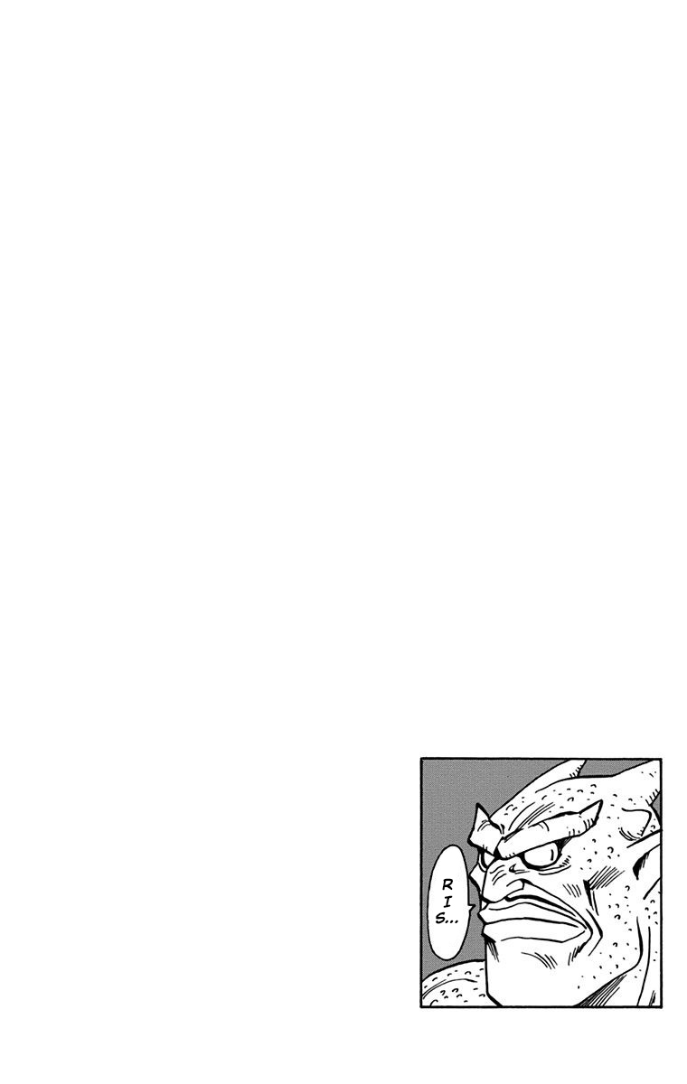 Read Kajika CAT Manga Online