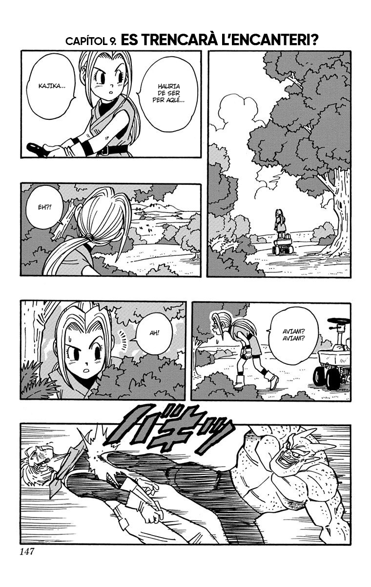 Read Kajika CAT Manga Online