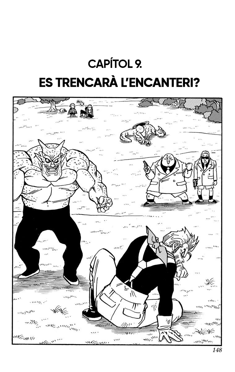 Read Kajika CAT Manga Online