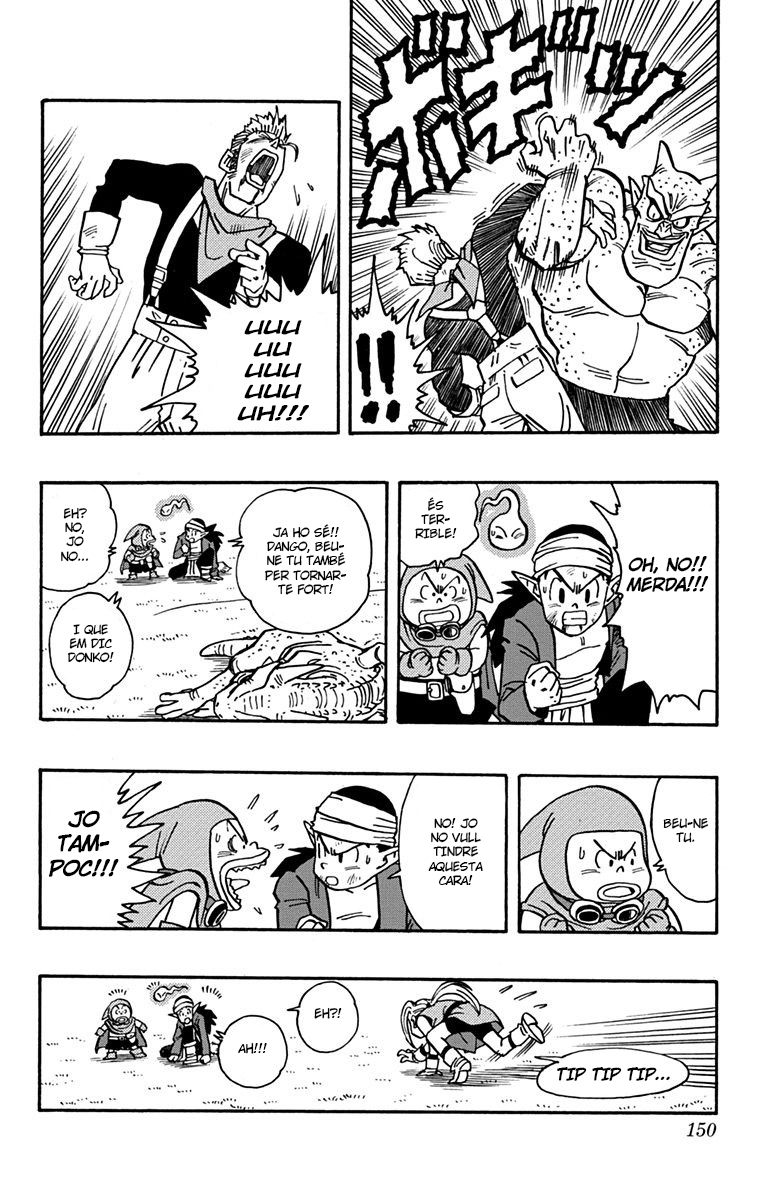 Read Kajika CAT Manga Online