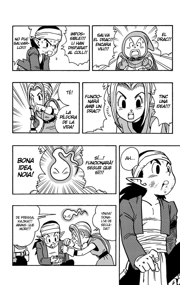 Read Kajika CAT Manga Online