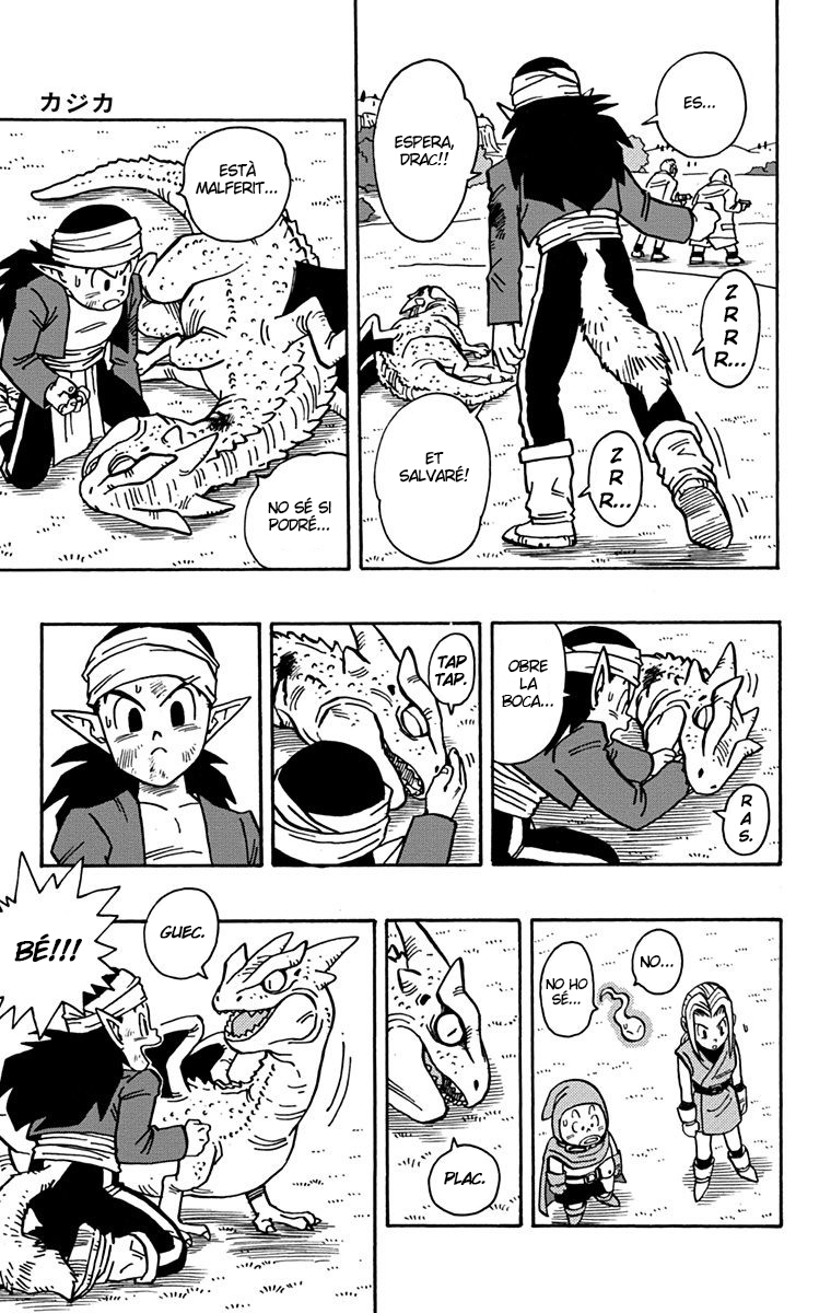 Read Kajika CAT Manga Online