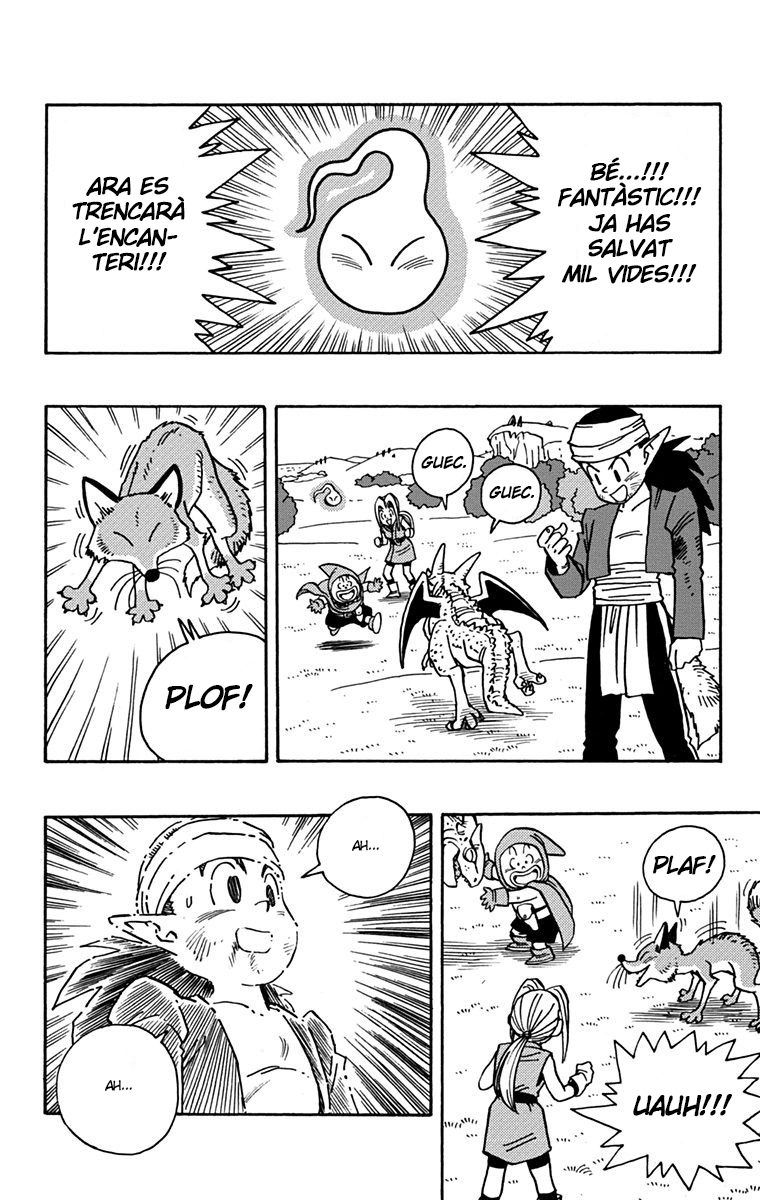 Read Kajika CAT Manga Online