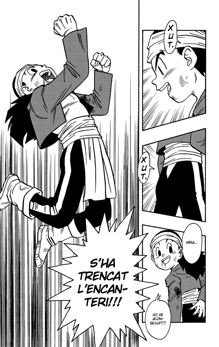 Read Kajika CAT Manga Online