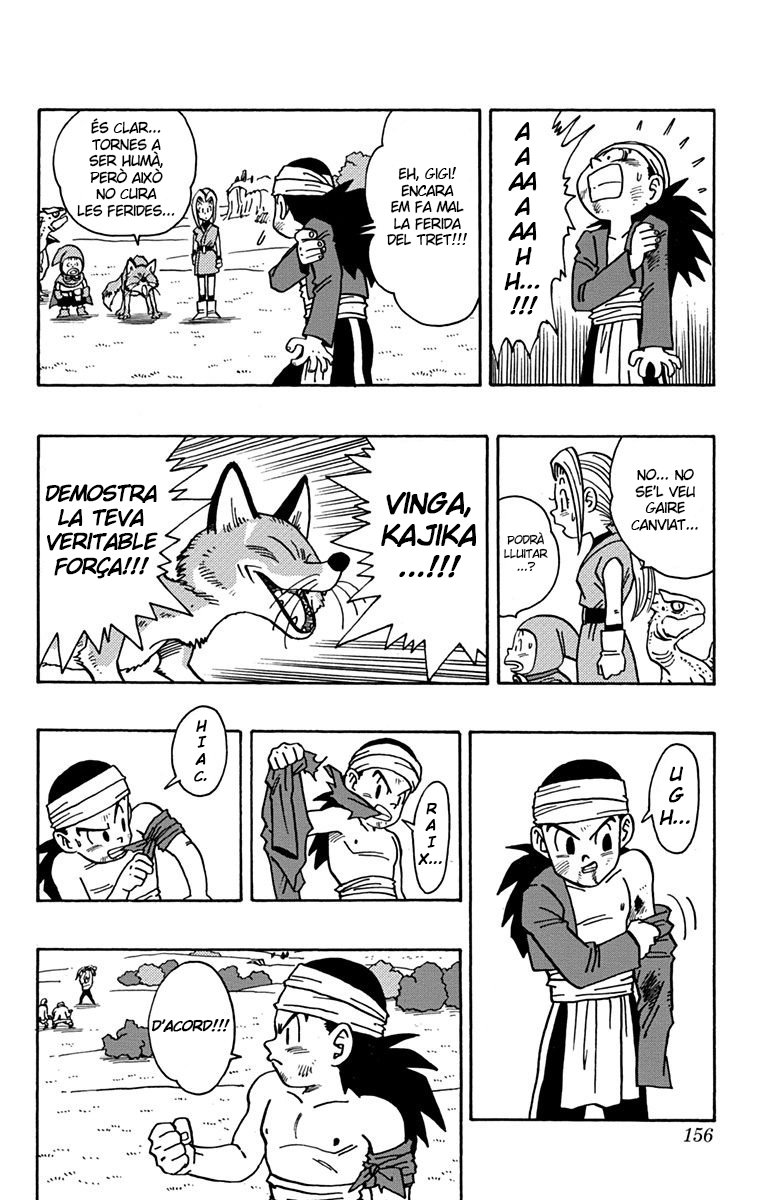 Read Kajika CAT Manga Online