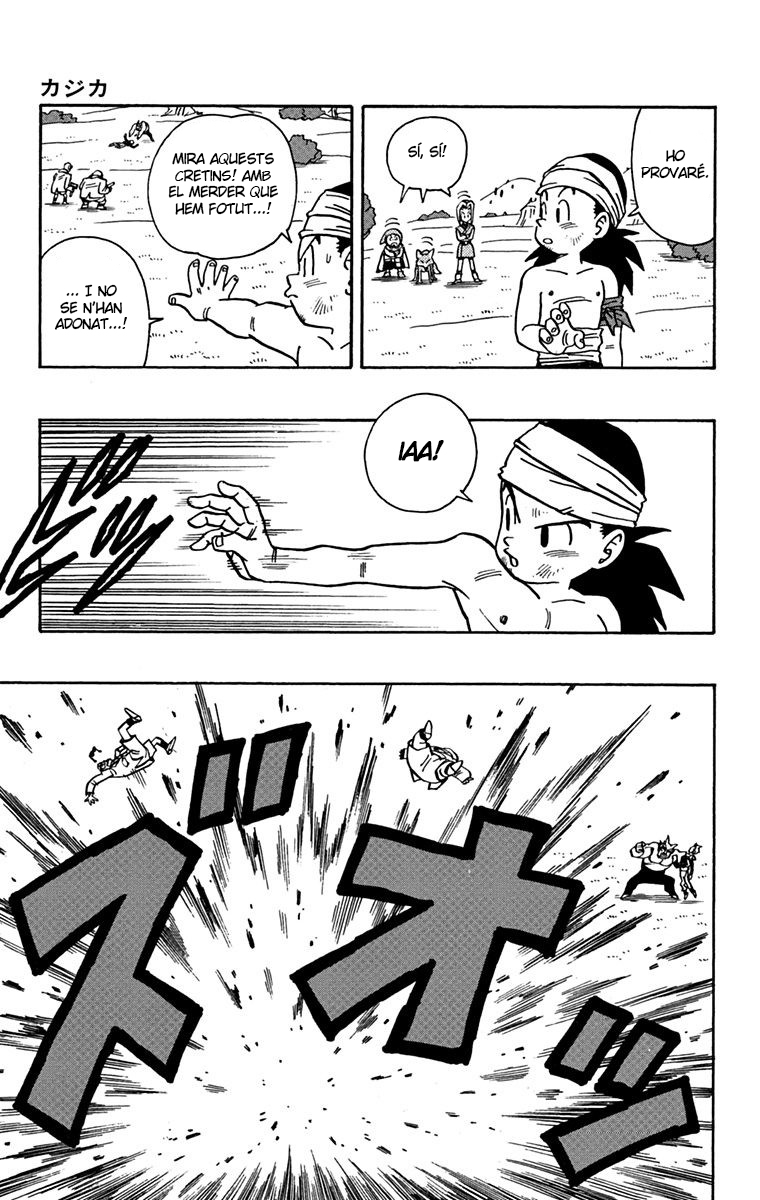 Read Kajika CAT Manga Online