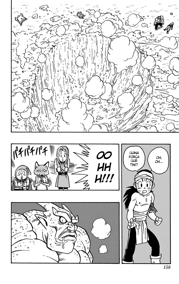 Read Kajika CAT Manga Online